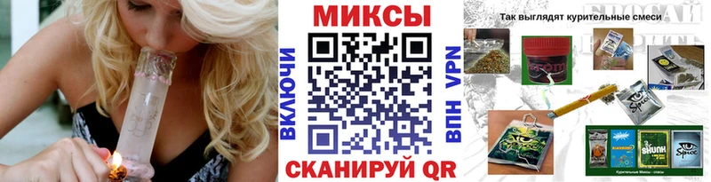 БУТИРАТ GHB  Братск 