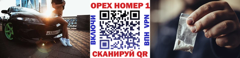 COCAIN 98% Братск