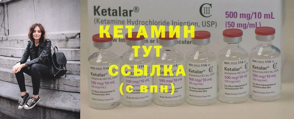 ПСИЛОЦИБИНОВЫЕ ГРИБЫ Елабуга