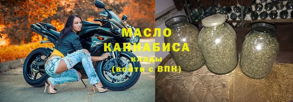 мескалин Дмитров
