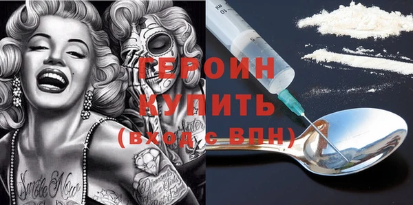 ПСИЛОЦИБИНОВЫЕ ГРИБЫ Елабуга