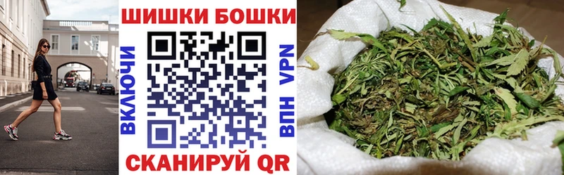 даркнет сайт  Братск  Марихуана индика 